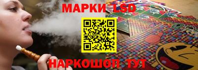 альфа пвп Жуковский