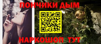 мескалин Заводоуковск