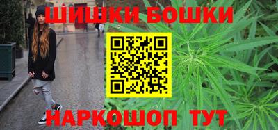 мескалин Заводоуковск