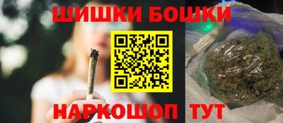 мескалин Заводоуковск
