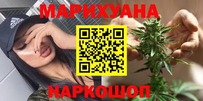 эйфоретик Заволжье