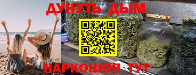 эйфоретик Заволжье