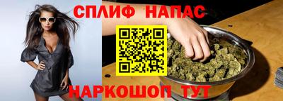 эйфоретик Заволжье