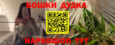 эйфоретик Заволжье