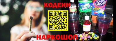 альфа пвп Жуковский
