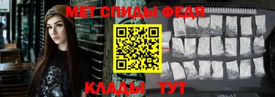 эйфоретик Заволжье