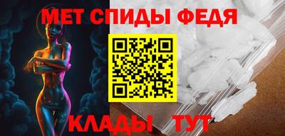 мескалин Заводоуковск
