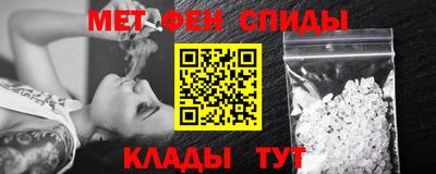 эйфоретик Заволжье