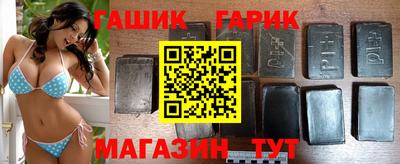 мескалин Заводоуковск