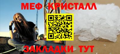 эйфоретик Заволжье