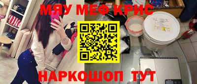 эйфоретик Заволжье