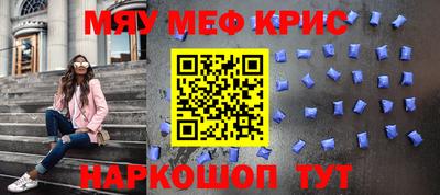 эйфоретик Заволжье